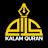 Kalam Quran
