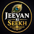 xNvVDUPdShY-channel-avatar-🌱 JEEVAN KI SEEKH