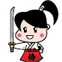 さむらい行政書士法人