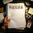 8PWTO_lHpX8-channel-avatar-handery