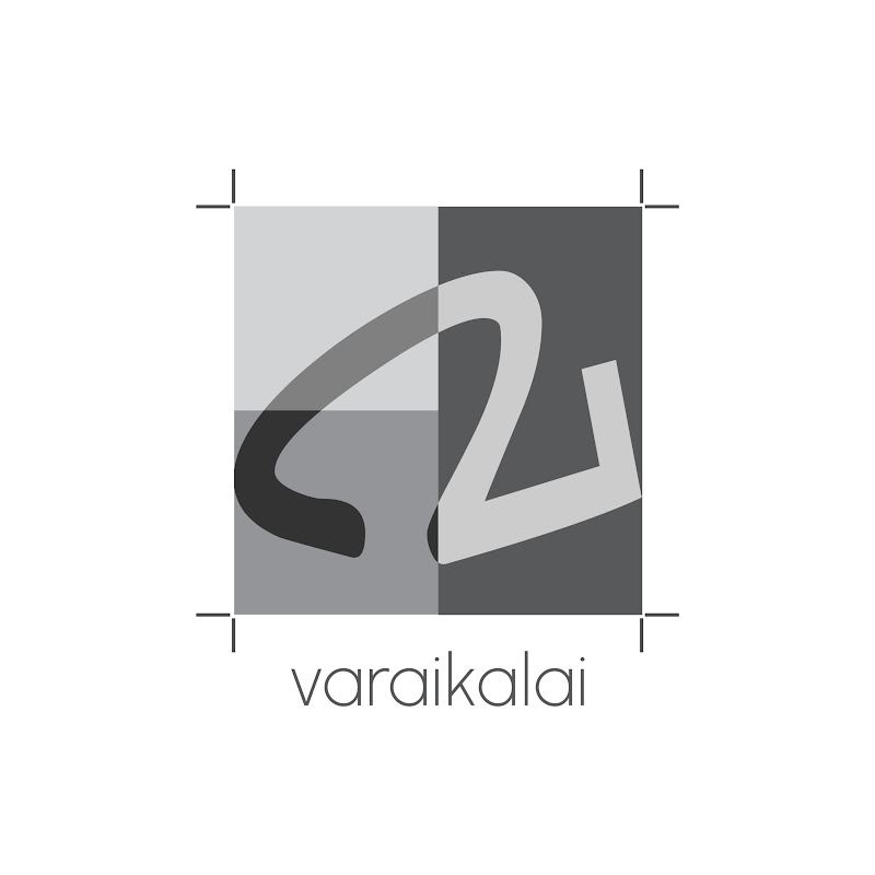 varaikalai