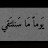 @عبدمحمد-ز1ش