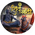 TFLpIvTrfo0-channel-avatar-शिव नंदी