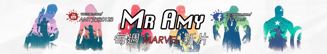 Mr AMY YouTube-Kanal-Avatar