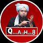 Quran And Hadis8