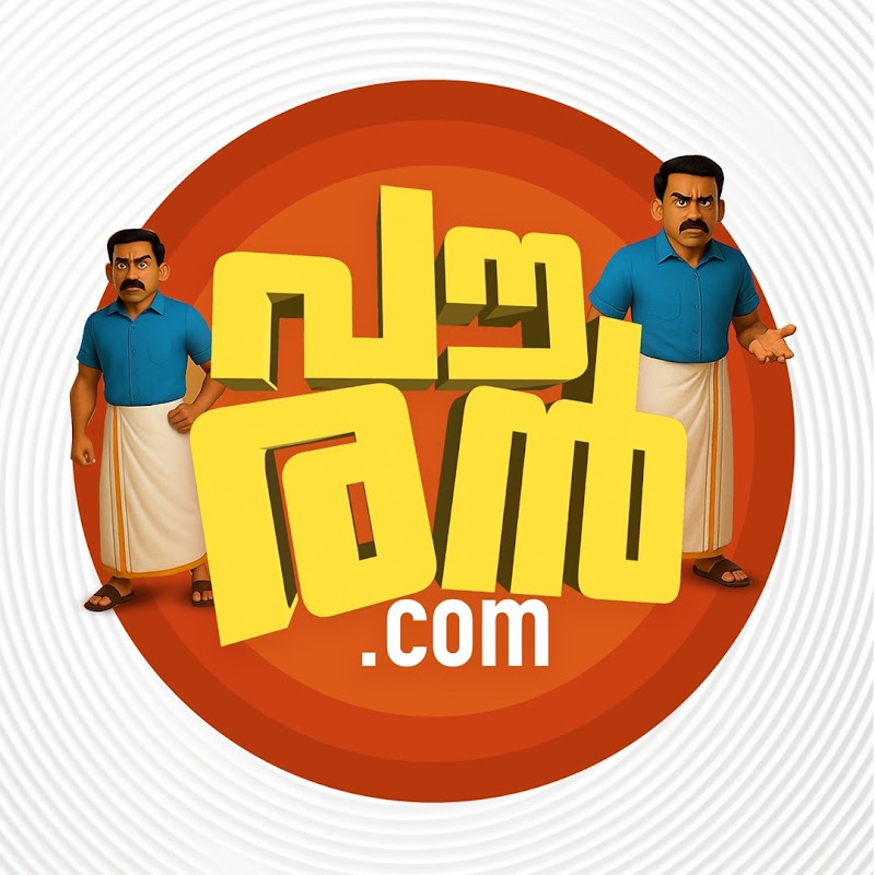 Pauran