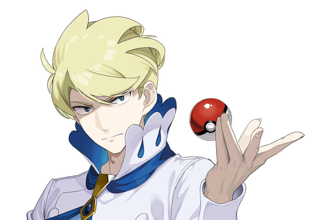 ひじり　伊東ライフL11月末 伊東ライフ - YouTube