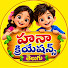 kpJR5MgrvqM-channel-avatar-HaNa Creations Telugu