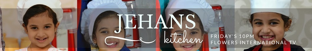 Jehans Kitchen यूट्यूब चैनल अवतार