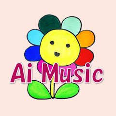 Ai Music 新音楽教育アイコン画像