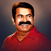 Seeman Fans