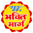 g4JZOC7tv3g-channel-avatar-Wave Bhakti Marg
