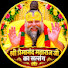 7xwcjCKA2Bc-channel-avatar-shri premanand maharaj ji ka satsang