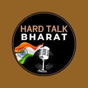 HARD TALK BHARAT