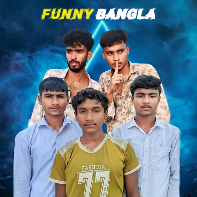 Funny Bangla Zone