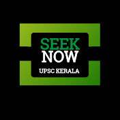 Seek Now Upsc Kerala