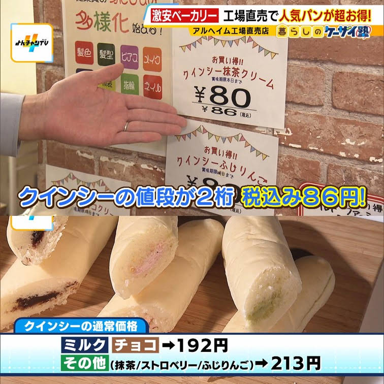 展示現品！プロが断言します！これマジで安すぎです！10万オーバーを39800円で販売します。早い者勝ち！ YouTube