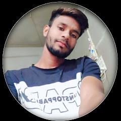 drx_unique_sonu