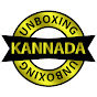 Unboxing Kannada logo