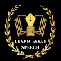Learn Essay Speech logo