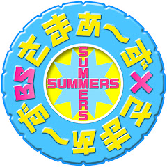 さまぁ〜ず×さまぁ〜ず BS さまぁ〜ず Powered by 銀のマルシェアイコン画像