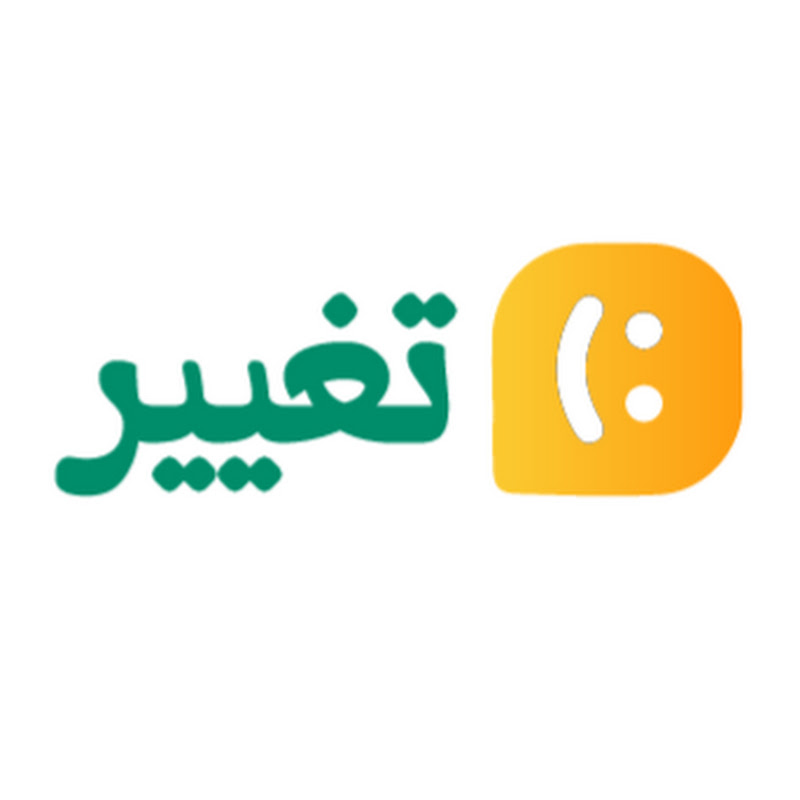 ألإسلام