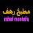 @rahafmostafa5225