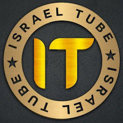 Israel Tube channel logo