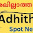 adhithya  spot News