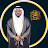 مختار الحاج - Mukhtar Al Hajj
