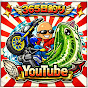 365日釣り 【究極の釣り】Extreme Fishing