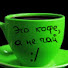 L46dpqZeEzM-channel-avatar-Iam_Notea