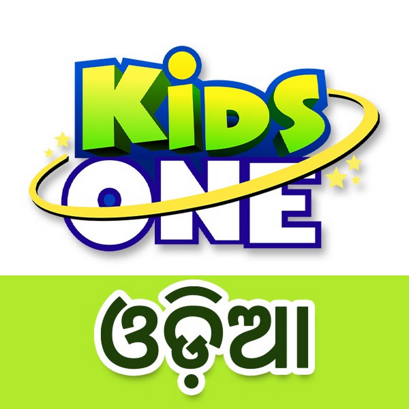 KidsOne Odia