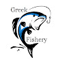 Greek Fishery logo