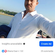 Apu Khan