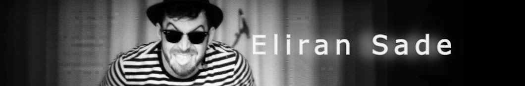 ××œ×™×¨×Ÿ ×©×“×” ×”×¨×©×ž×™ Eliran Sade Official Аватар канала YouTube