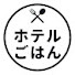 SI4U5OKABBI-channel-avatar-カフェ美の東京ホテルごはん