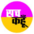 7CxkC-y2Z5k-channel-avatar-SACH KAHOON