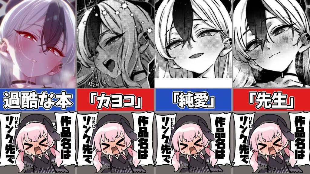 Post from プリンChannel - YouTube