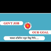 B.C.S & All Government Jobs News