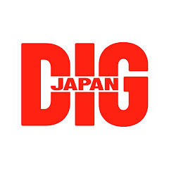 JAPAN DIG