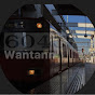 Wantann鉄道