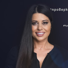 Tina Ivailova net worth