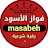 فواز الأسود Masabeh