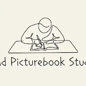 아빠의그림책창작소 パパの絵本創作所