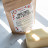 Better Shea Butter