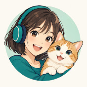 【聞き流し英語】毎日英語漬けチャンネル