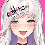 佐倉サニャ / Sakura Sagna Officialのチャンネル画像
