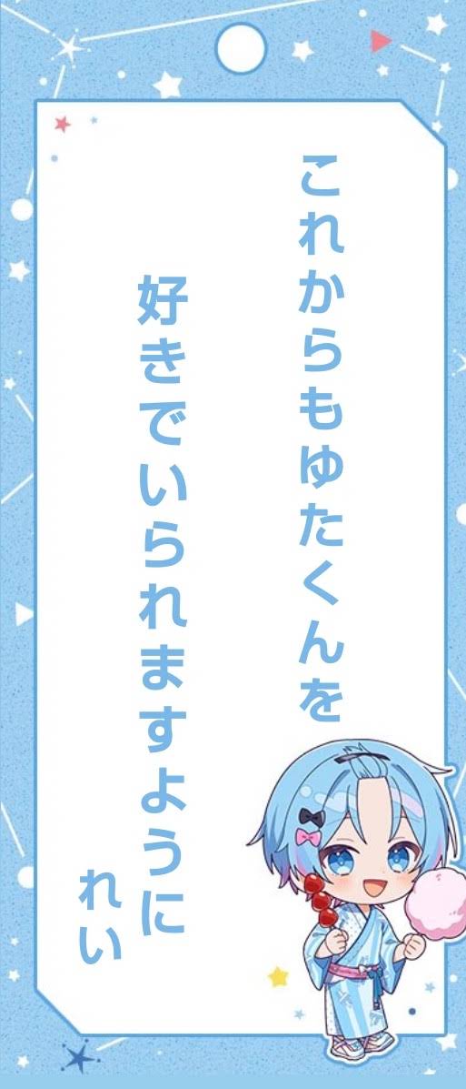 ♡れいれいページ♡ YouTube