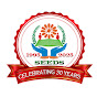 SEEDS NGO logo